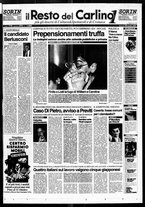 giornale/RAV0037021/1995/n. 275 del 10 ottobre